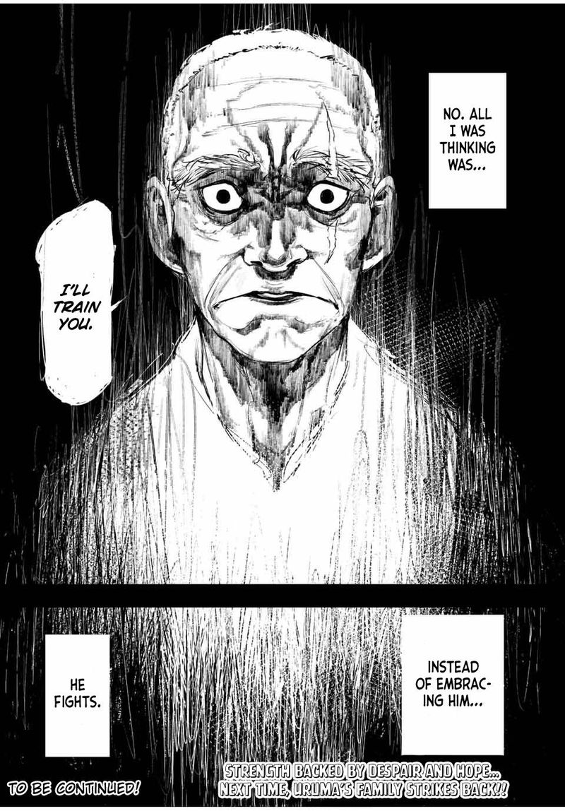 Juujika No Rokunin 80 12