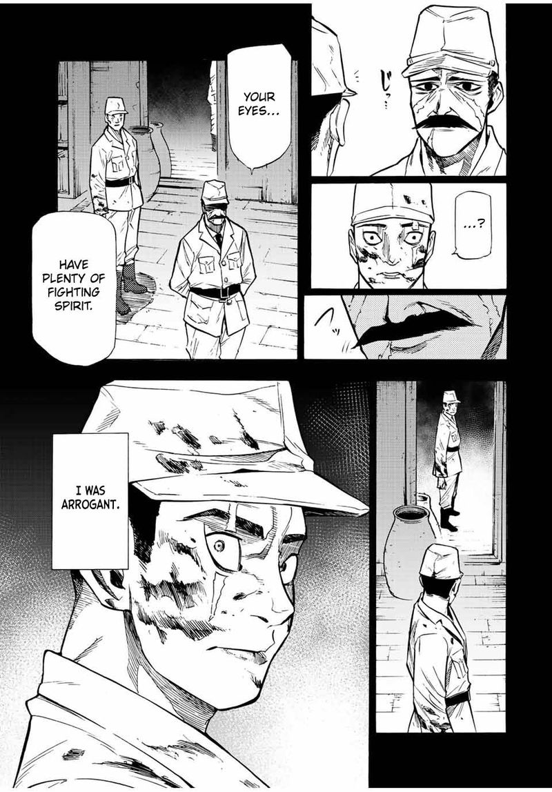 Juujika No Rokunin 80 3