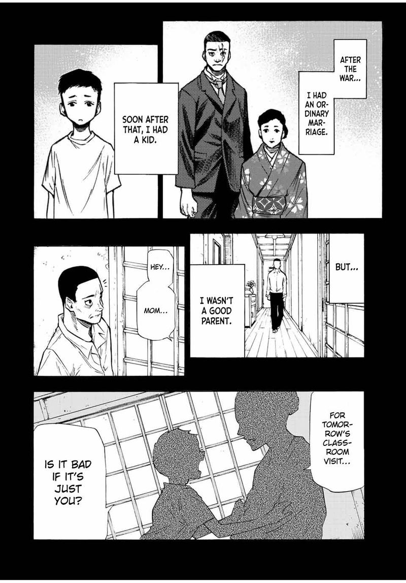 Juujika No Rokunin 80 4