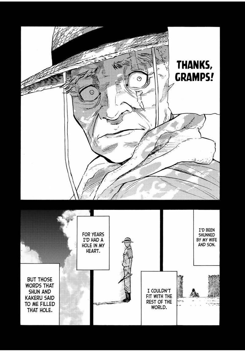 Juujika No Rokunin 80 8
