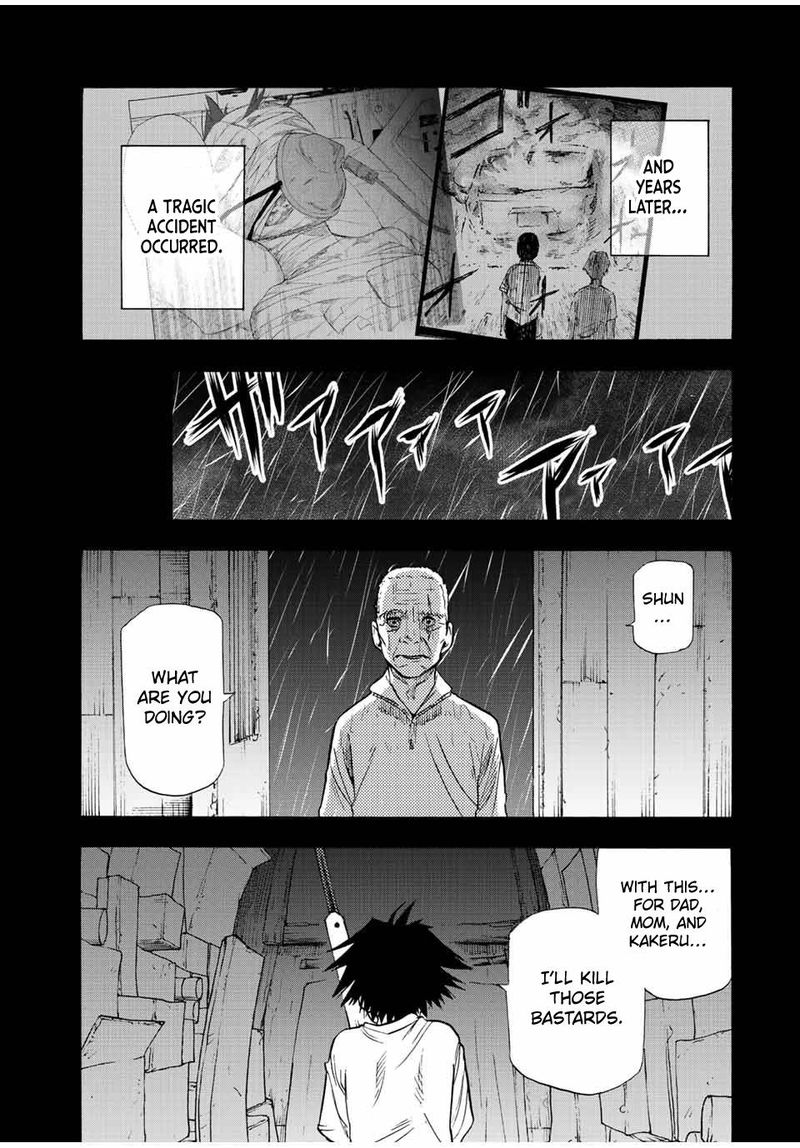 Juujika No Rokunin 80 9