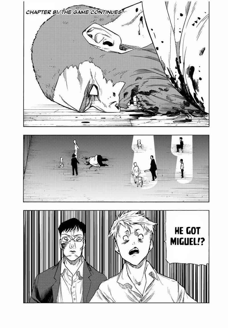 Juujika No Rokunin 81 1