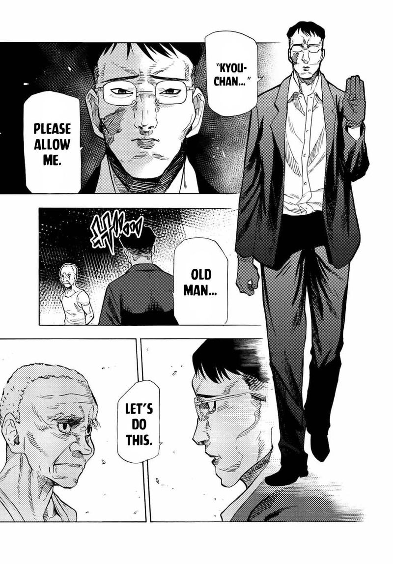 Juujika No Rokunin 81 11