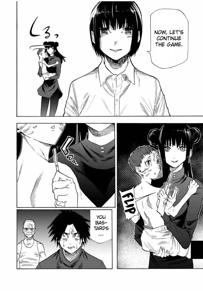 Juujika No Rokunin 81 6