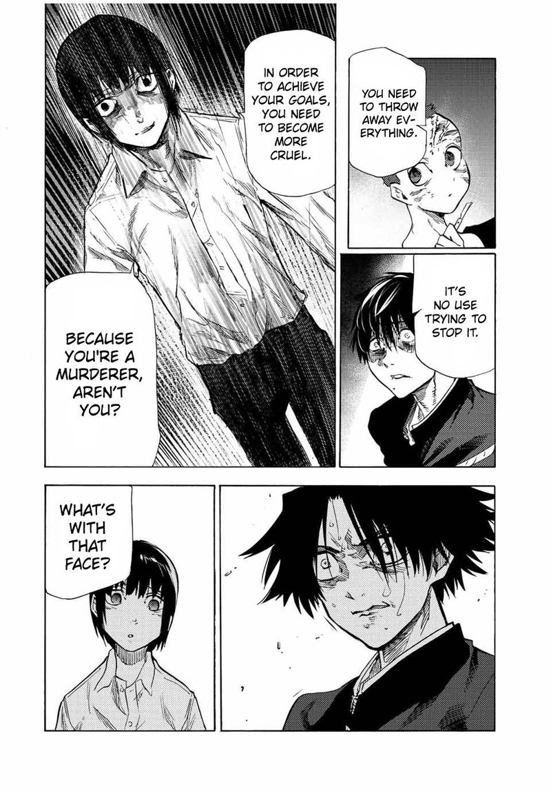 Juujika No Rokunin 81 8