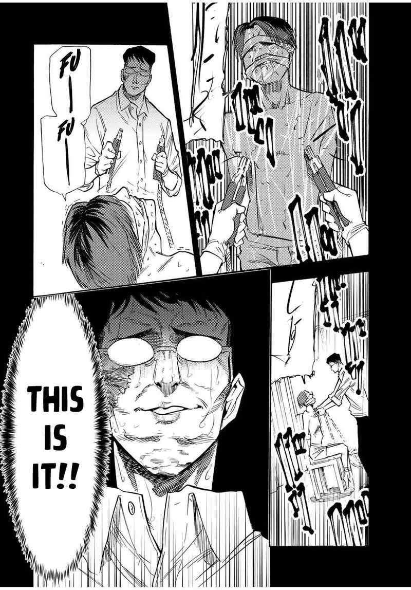 Juujika No Rokunin 82 10