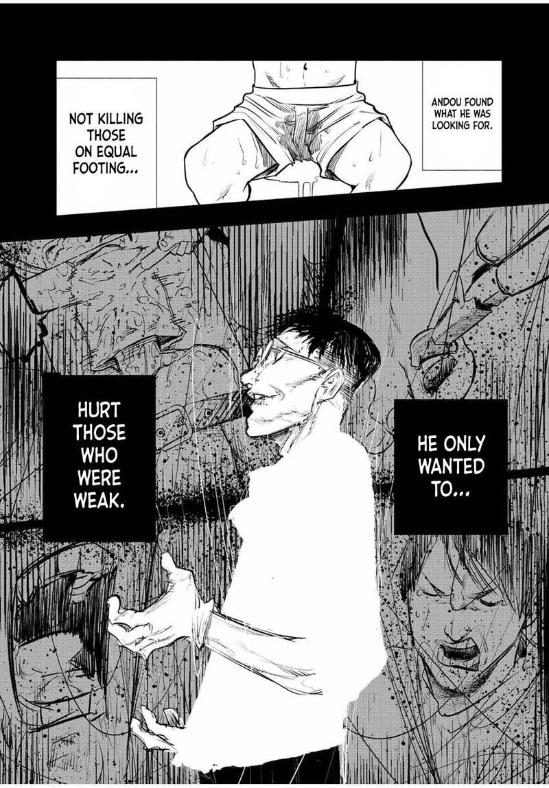 Juujika No Rokunin 82 11