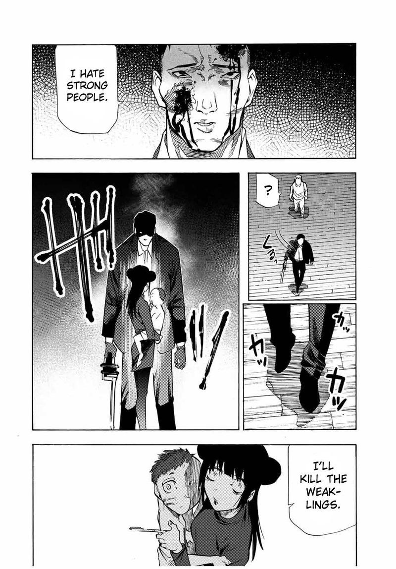 Juujika No Rokunin 82 12