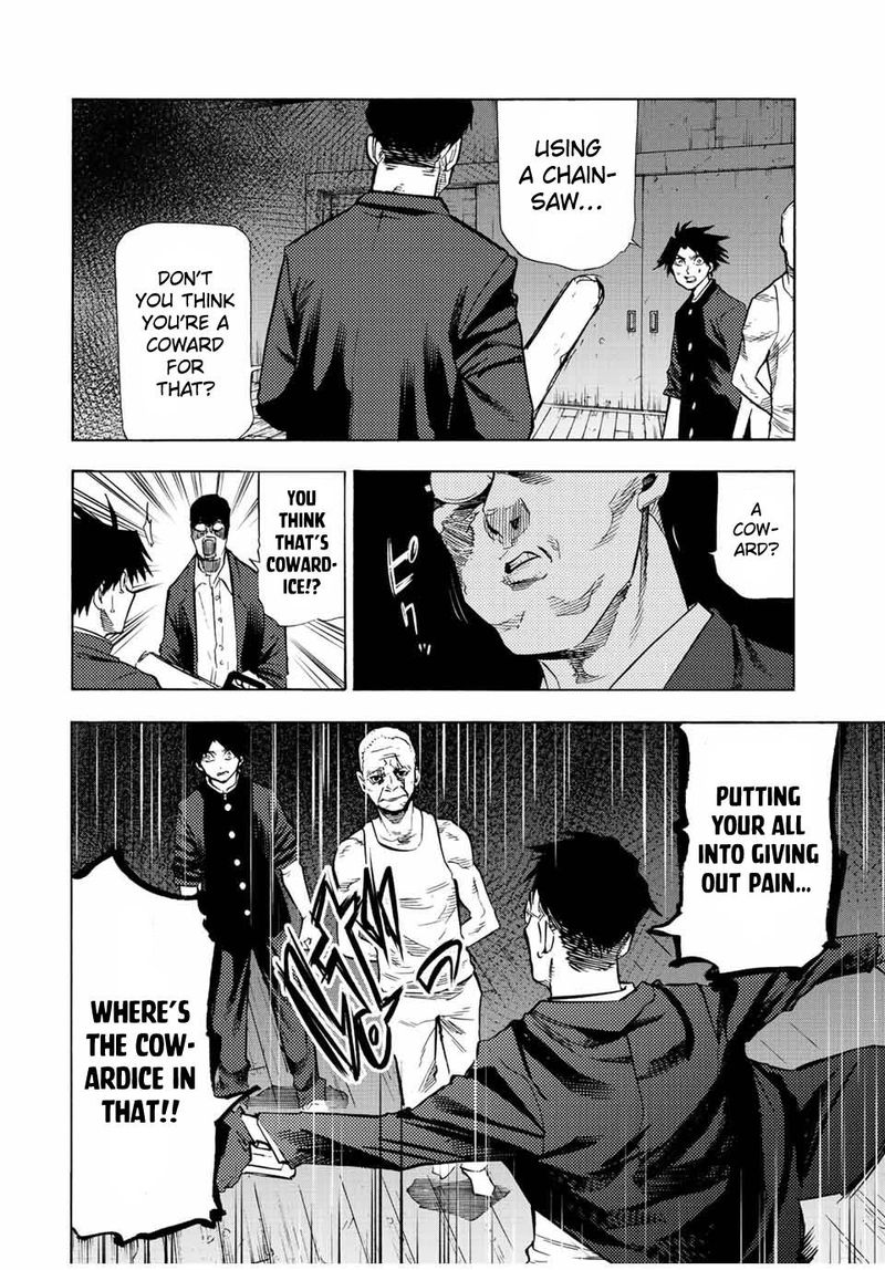 Juujika No Rokunin 82 2