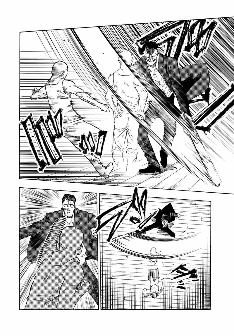 Juujika No Rokunin 82 4