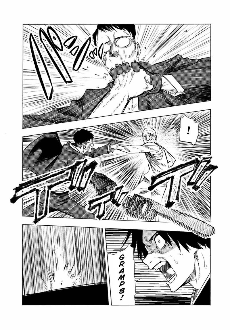 Juujika No Rokunin 82 5