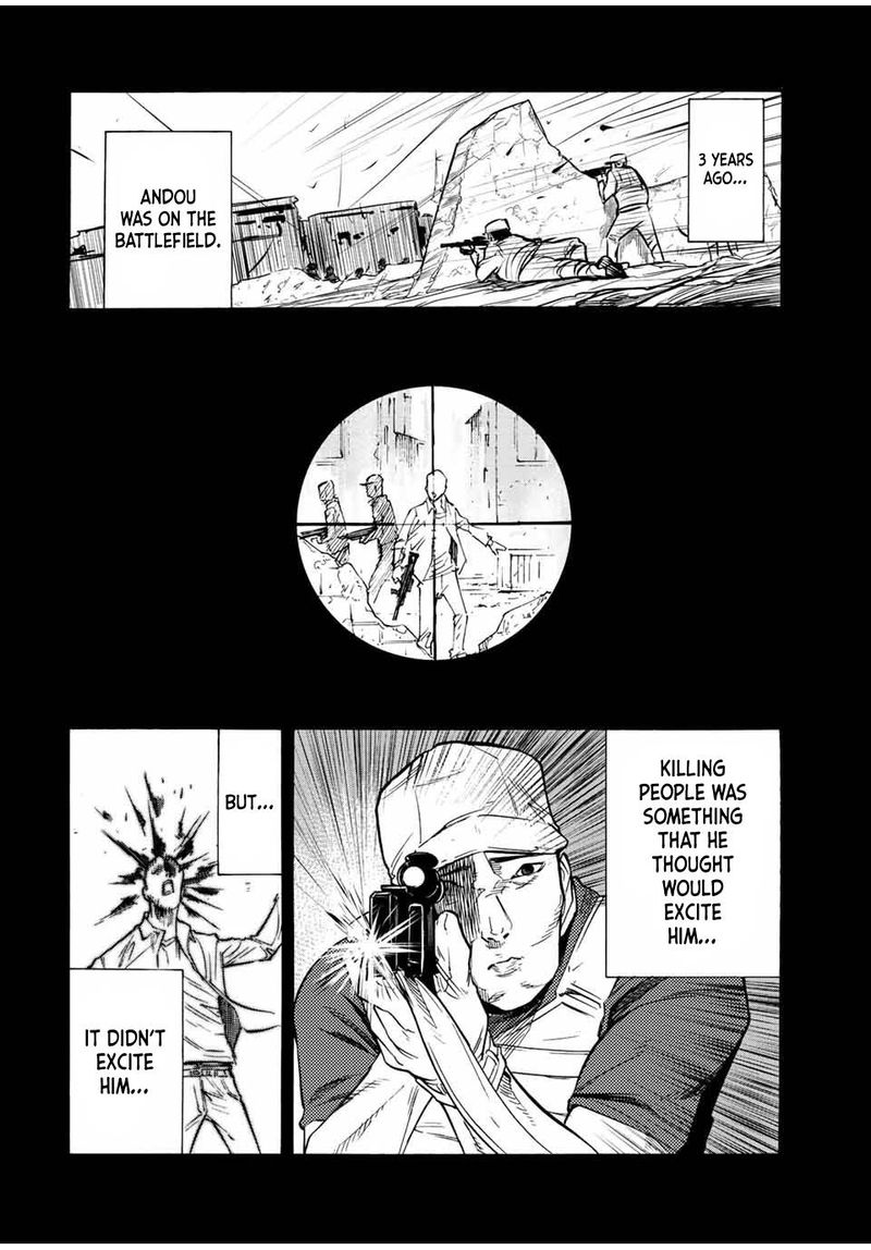 Juujika No Rokunin 82 8