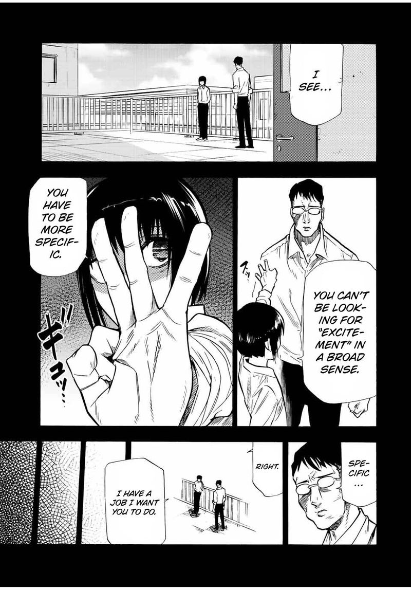 Juujika No Rokunin 82 9