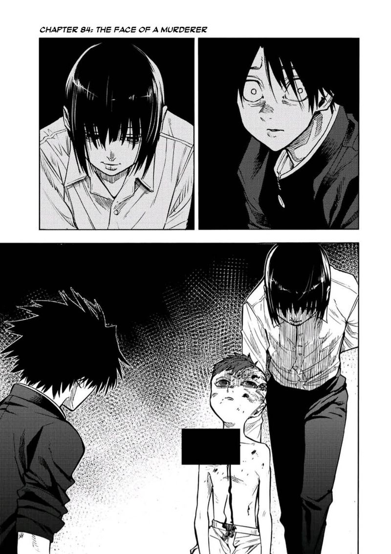 Juujika No Rokunin 84 1