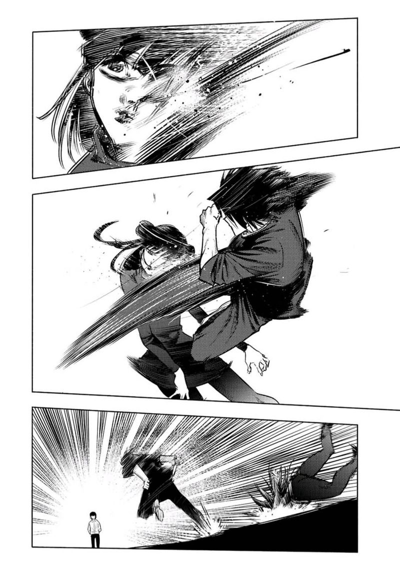 Juujika No Rokunin 84 10