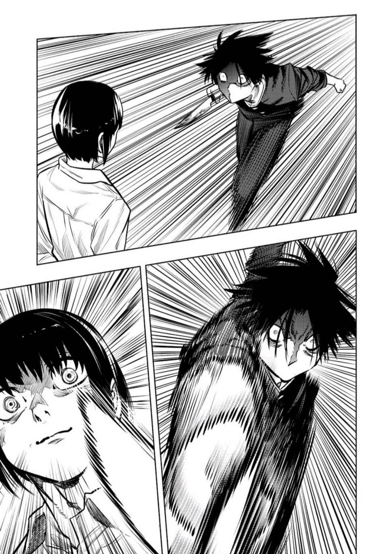 Juujika No Rokunin 84 11