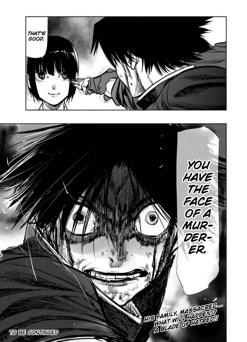 Juujika No Rokunin 84 13