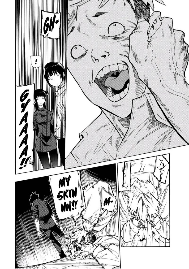 Juujika No Rokunin 84 6