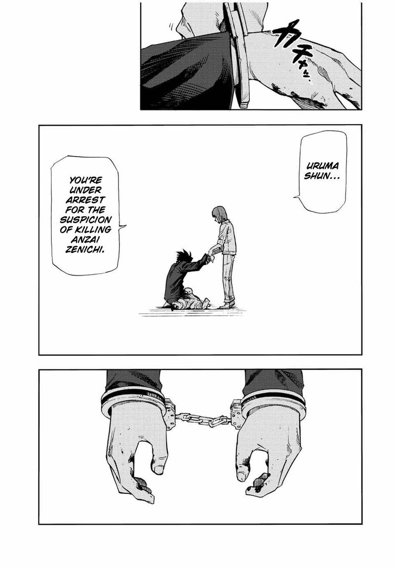 Juujika No Rokunin 86 11