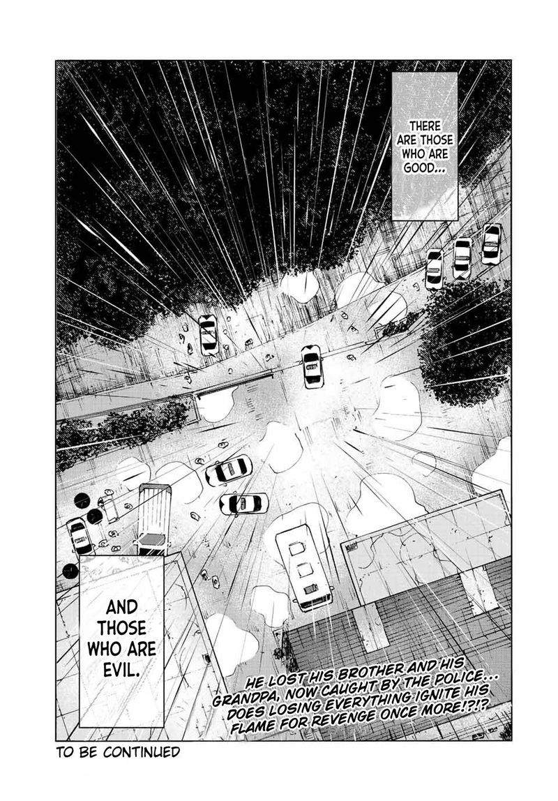 Juujika No Rokunin 86 15