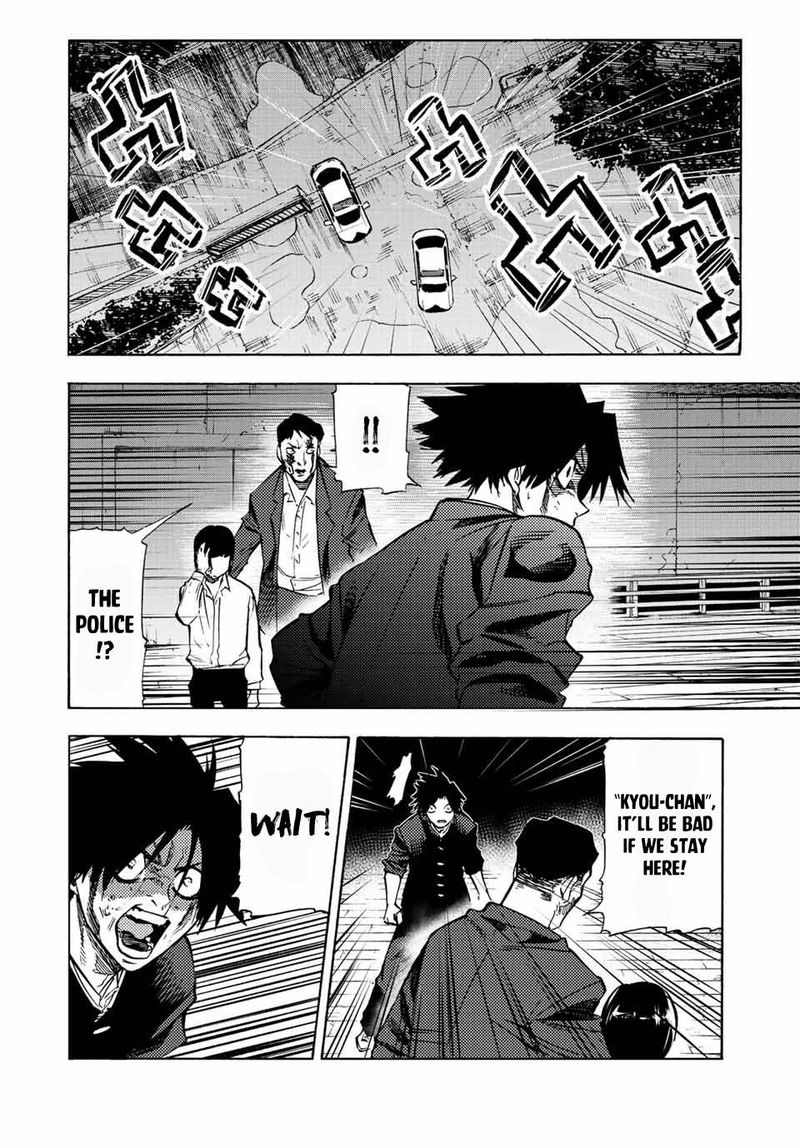 Juujika No Rokunin 86 2