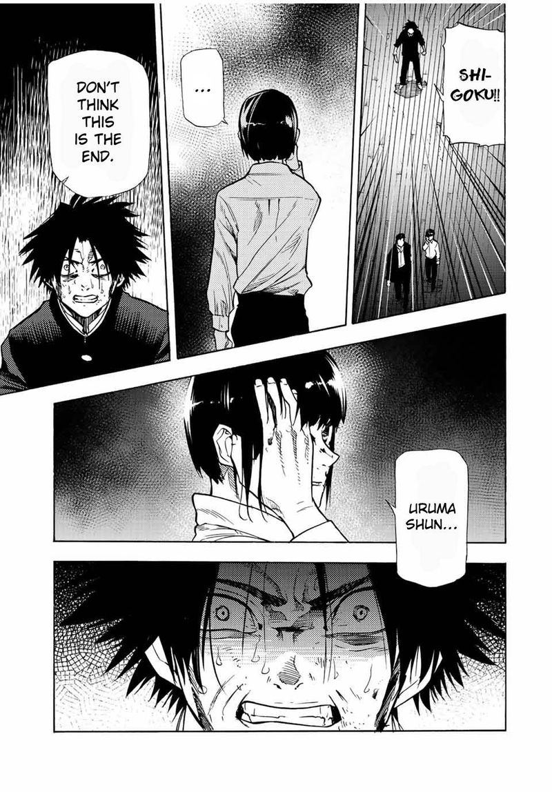 Juujika No Rokunin 86 3