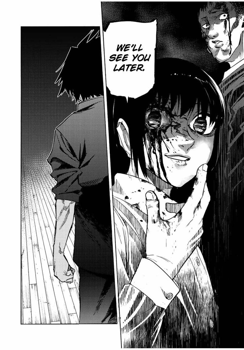 Juujika No Rokunin 86 4