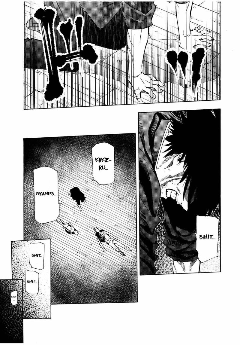 Juujika No Rokunin 86 5
