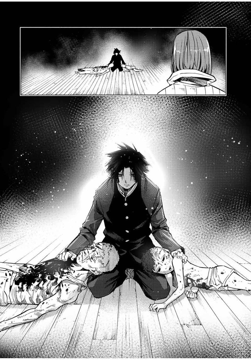 Juujika No Rokunin 86 8