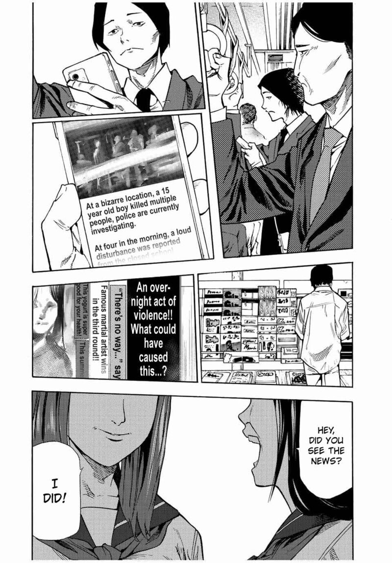 Juujika No Rokunin 87 2