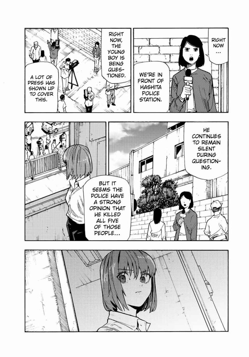 Juujika No Rokunin 87 5