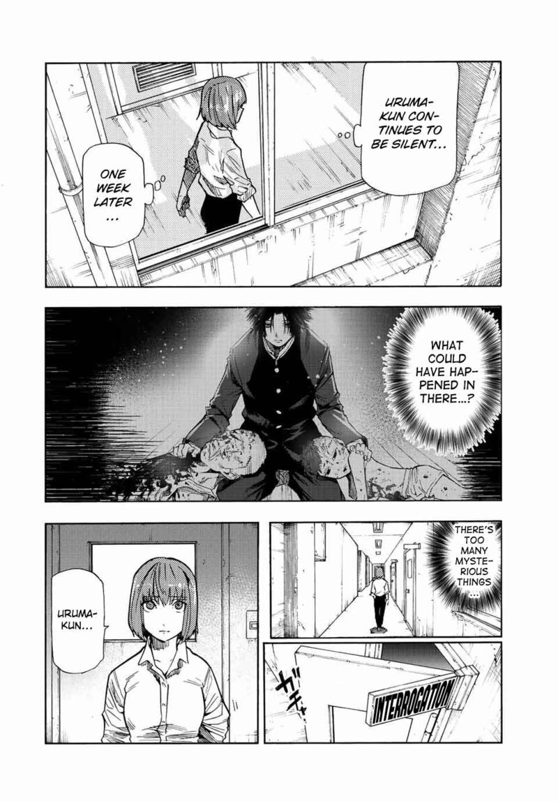 Juujika No Rokunin 87 6