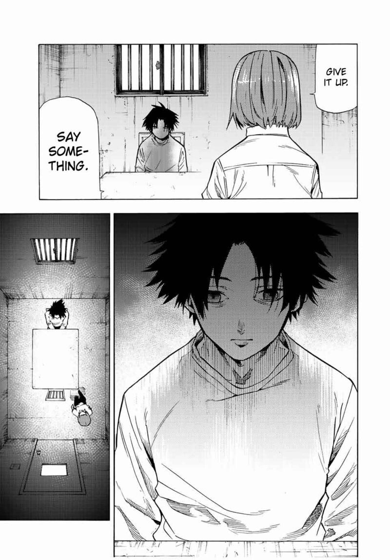 Juujika No Rokunin 87 7
