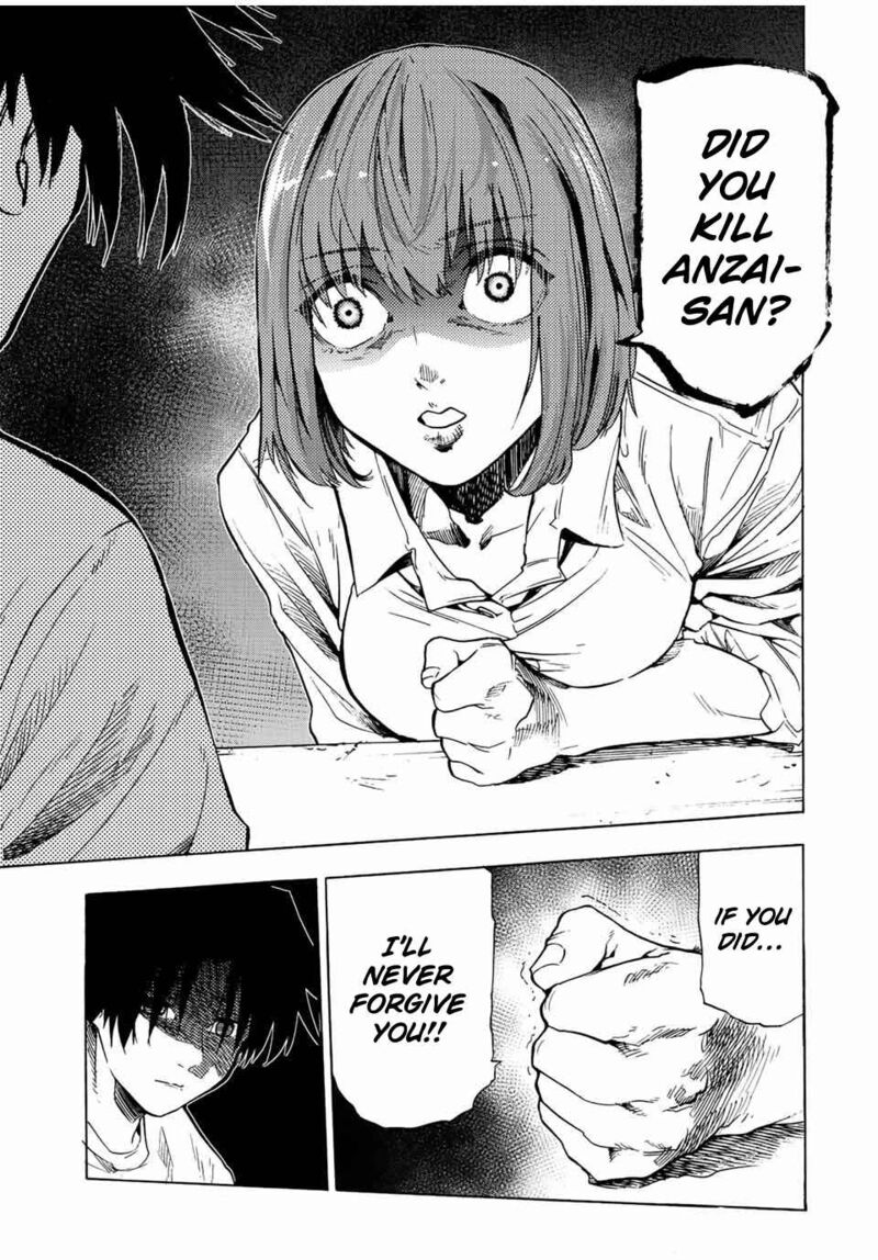 Juujika No Rokunin 87 9