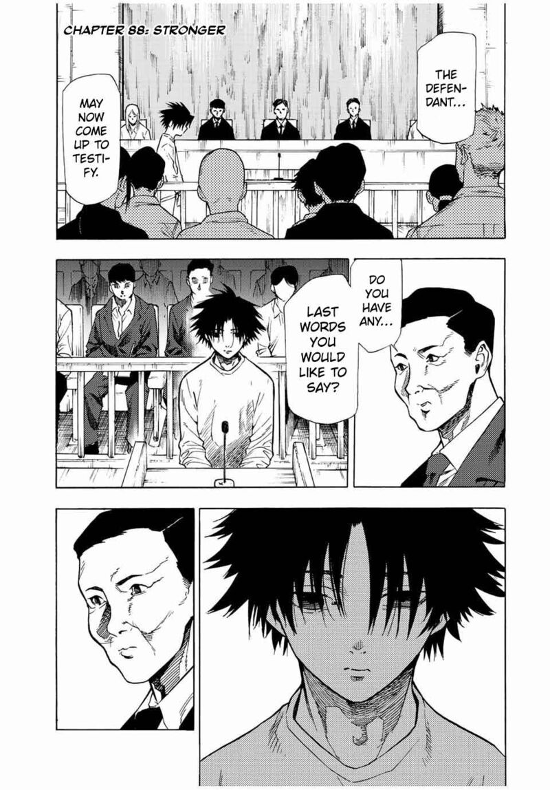 Juujika No Rokunin 88 1