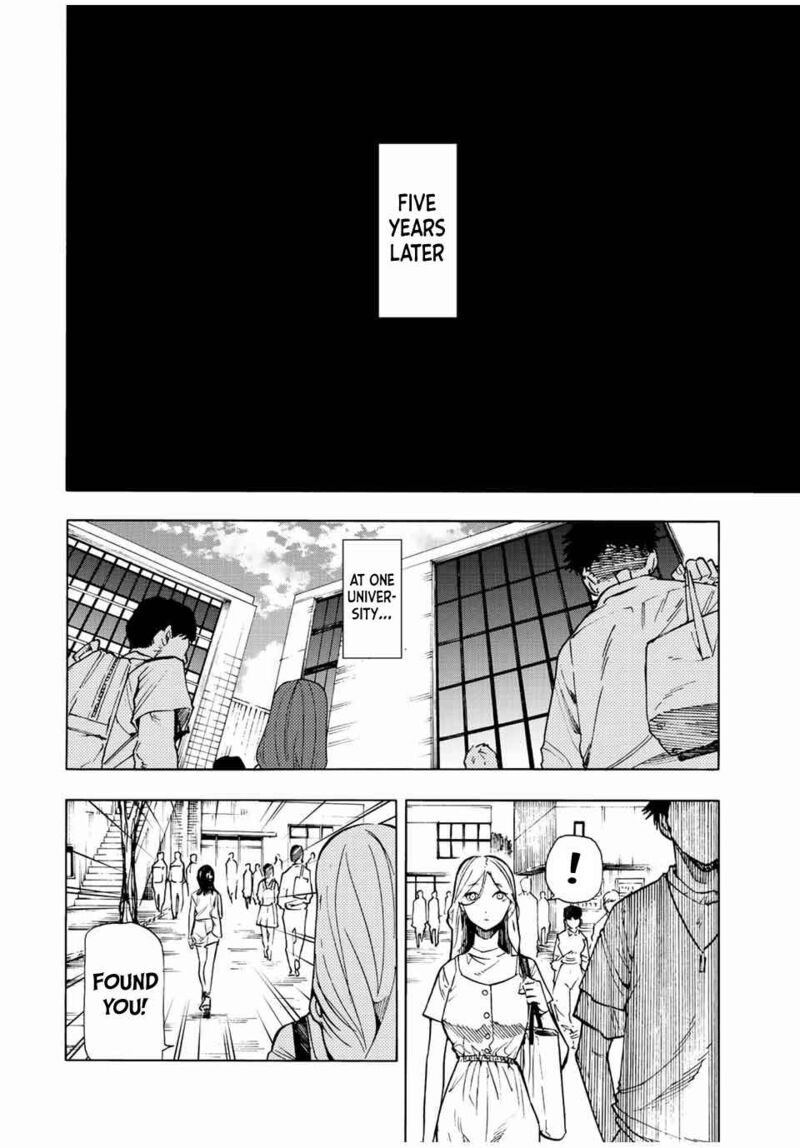 Juujika No Rokunin 88 12