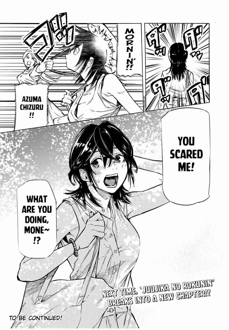 Juujika No Rokunin 88 13