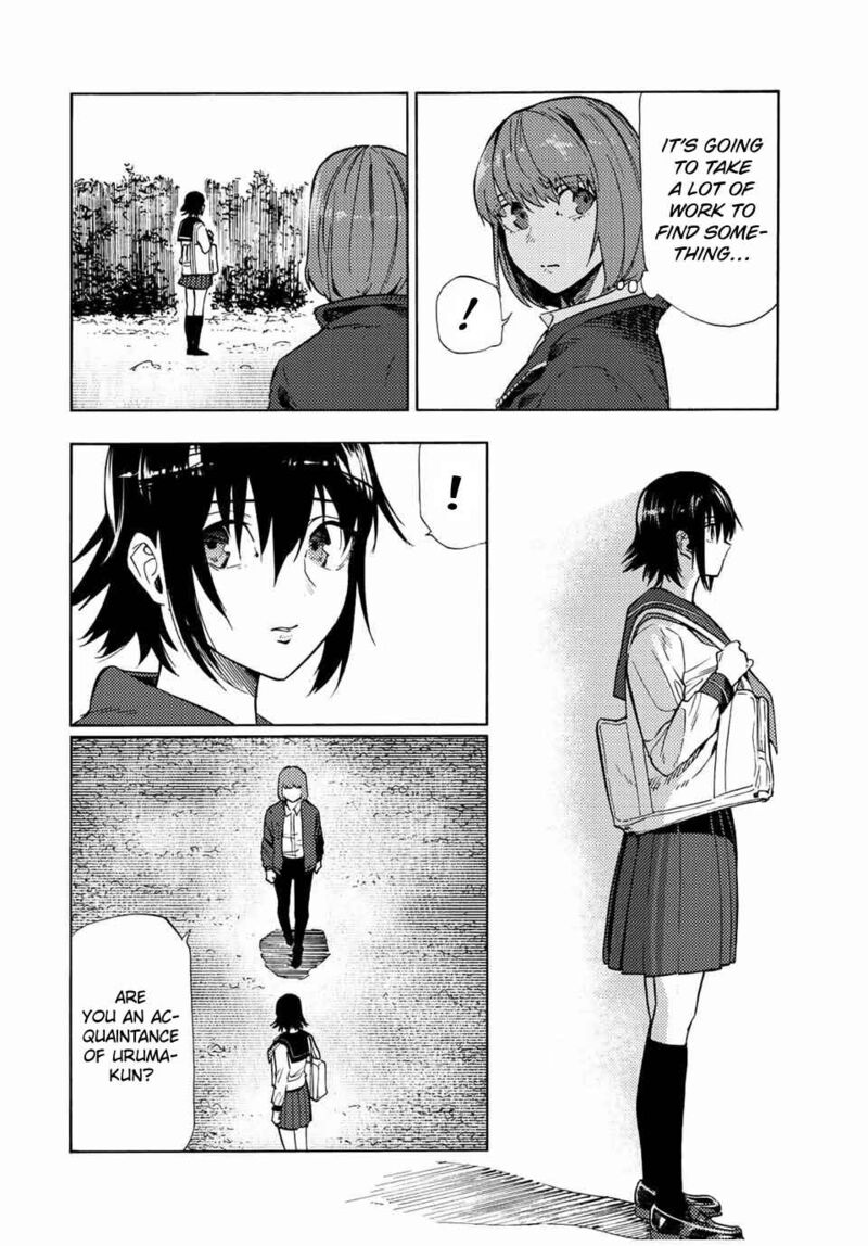 Juujika No Rokunin 88 4