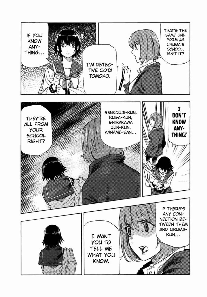 Juujika No Rokunin 88 5