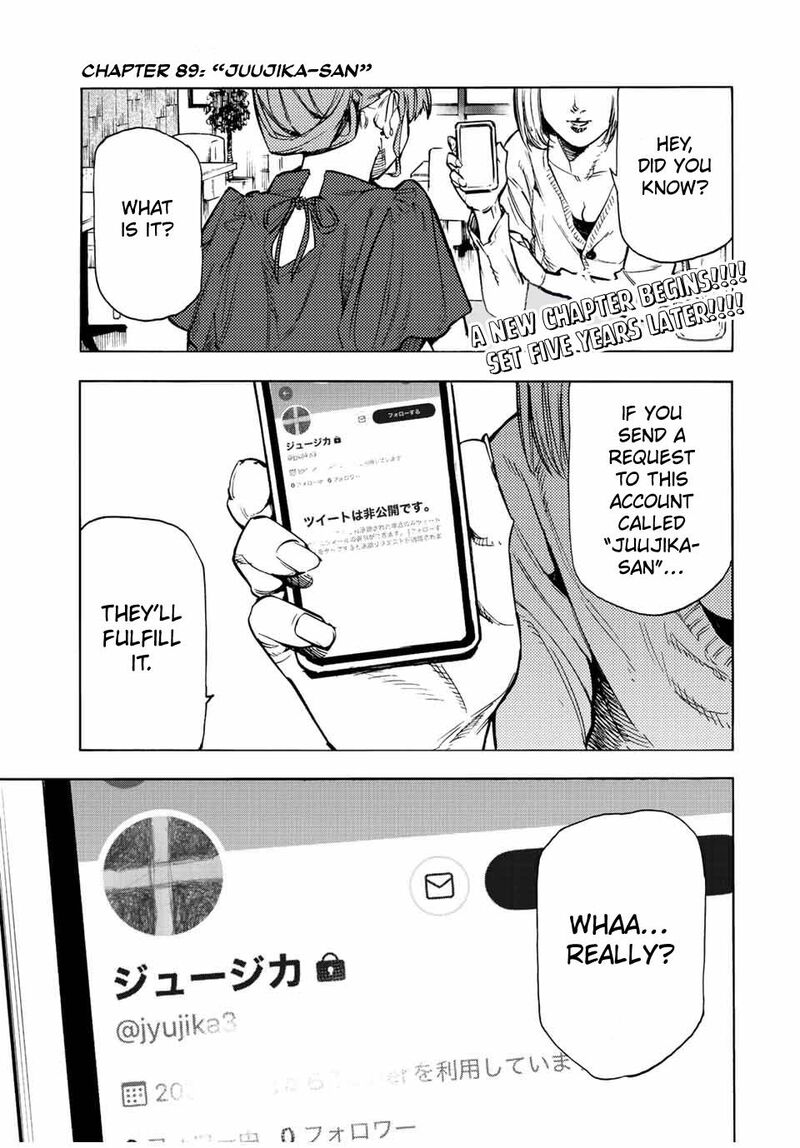 Juujika No Rokunin 89 1