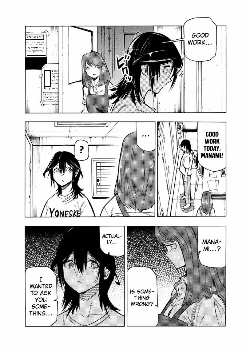 Juujika No Rokunin 89 12