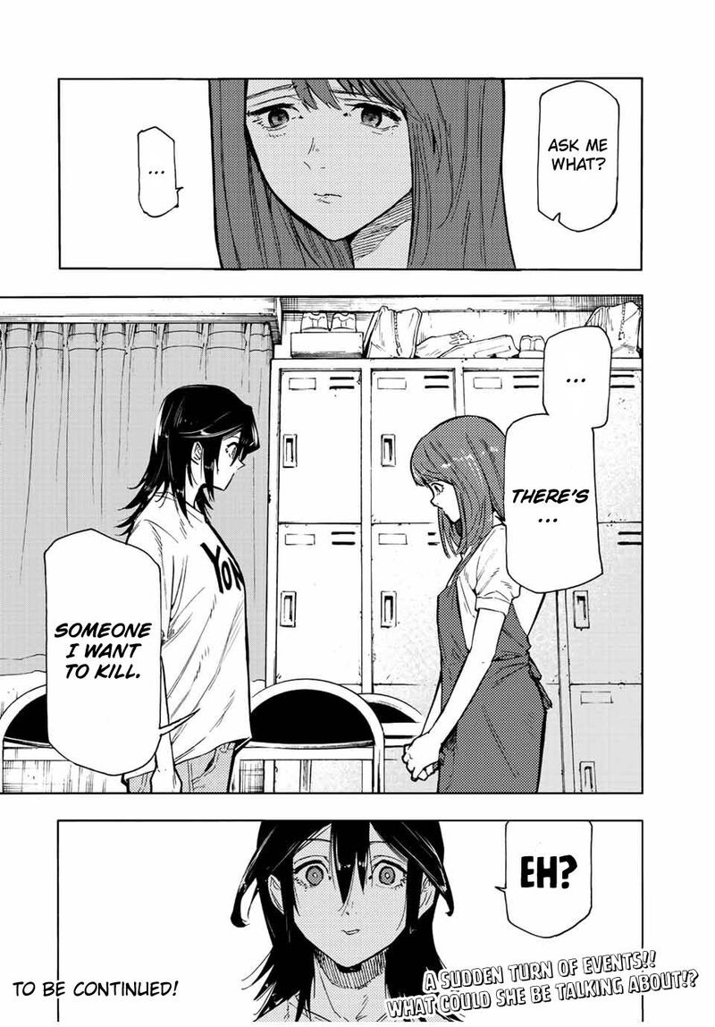 Juujika No Rokunin 89 13