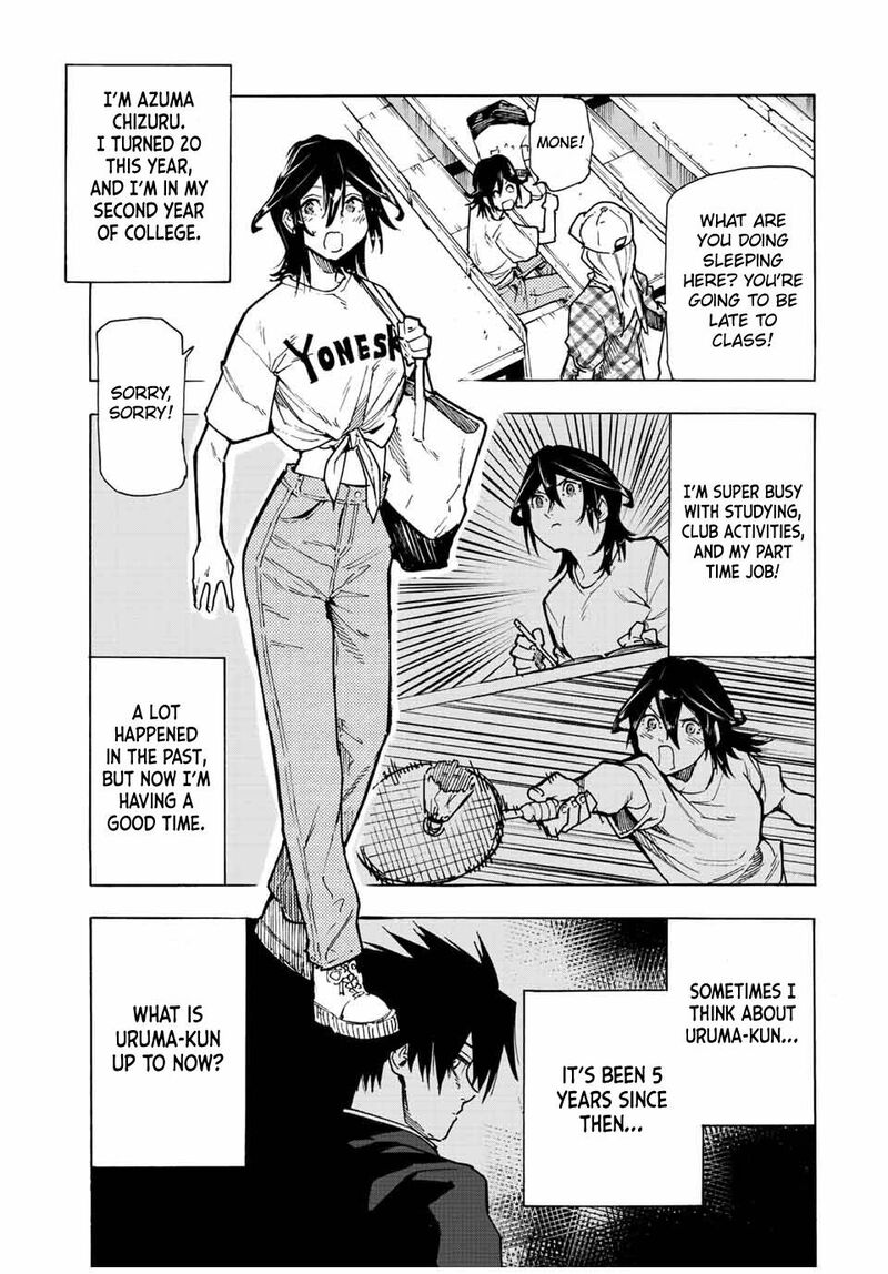 Juujika No Rokunin 89 4