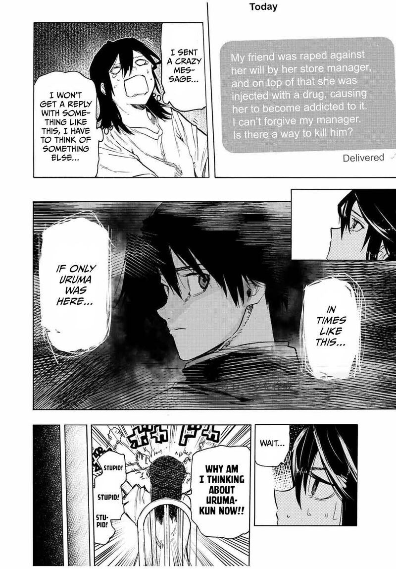 Juujika No Rokunin 90 12