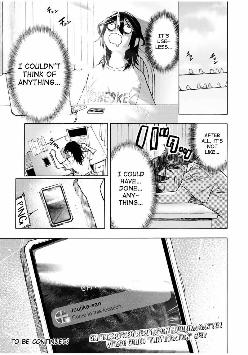 Juujika No Rokunin 90 13