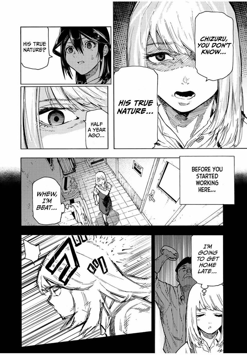 Juujika No Rokunin 90 2