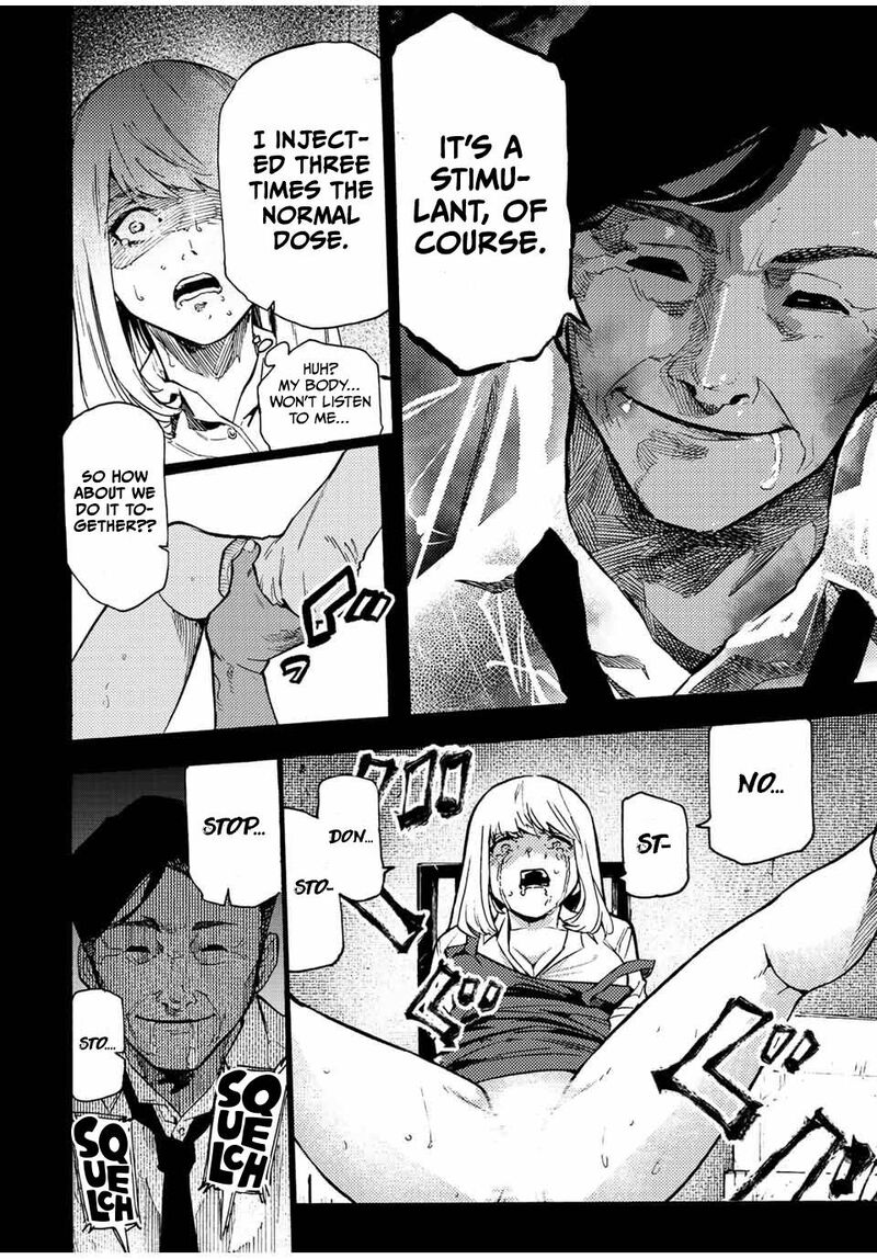 Juujika No Rokunin 90 4