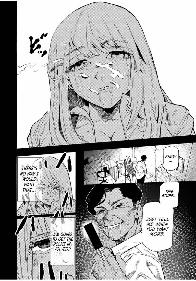 Juujika No Rokunin 90 6