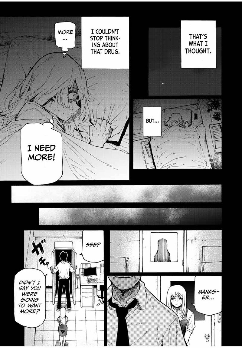 Juujika No Rokunin 90 7