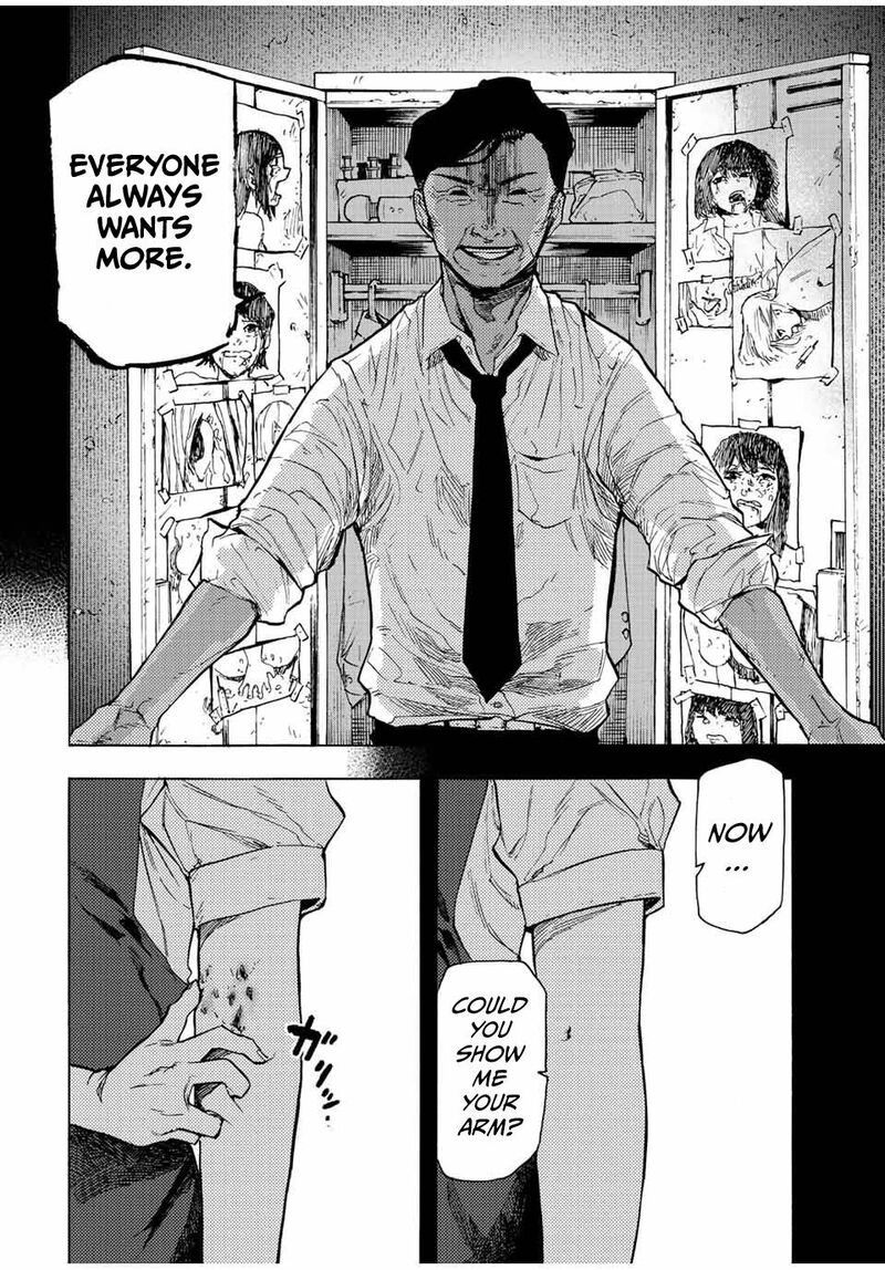 Juujika No Rokunin 90 8